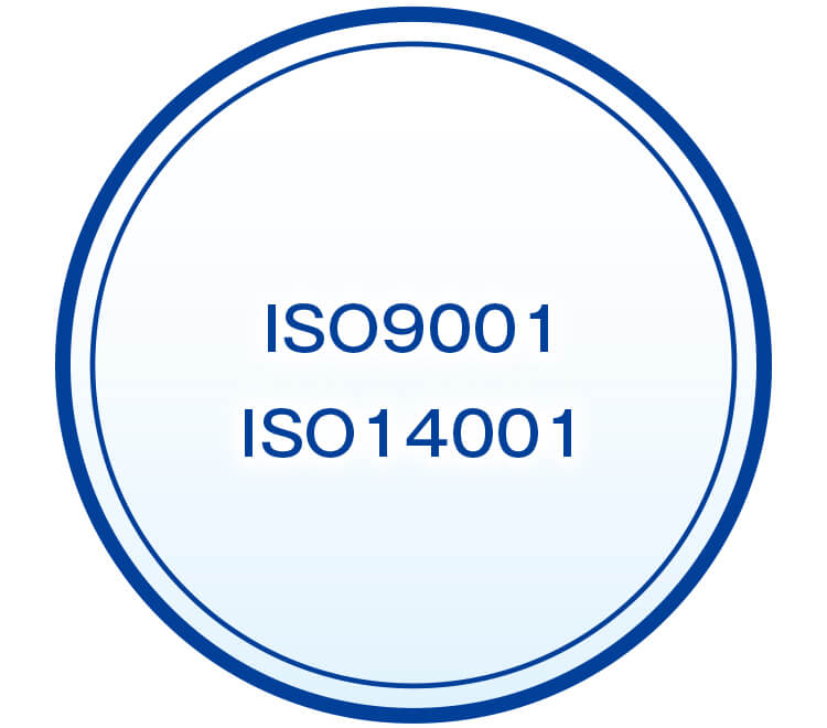 ISO9001　ISO14001